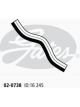 Gates Heater Hose