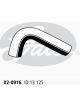 Gates Heater Hose
