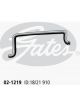 Gates Heater Hose