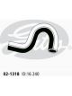 Gates Heater Hose