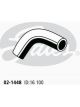 Gates Heater Hose