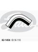 Gates Heater Hose