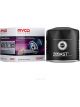 Ryco Syntec Oil Filter