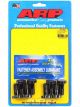 ARP Flywheel Bolt M12 x 1.5mm Thread x 1.100