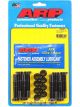 ARP Connecting Rod Bolt suit BMC A Series 3/8