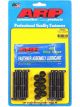 ARP Connecting Rod Bolt suit BMC A & B Series 11/32