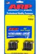 ARP Flywheel Bolt M11 x 1.5 x 1.125