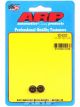 ARP Nut 12PT 1/4-28 Thread 5/16