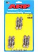 ARP Exhaust Header Stud 12PT M8 X 1.750