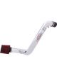 AEM Cold Air Intake