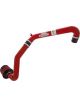 AEM Cold Air Intake