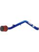 AEM Cold Air Intake