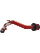 AEM Cold Air Intake