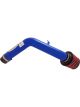 AEM Cold Air Intake