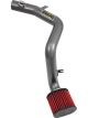 AEM Cold Air Intake