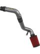 AEM Cold Air Intake