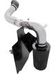 AEM Brute Force Intake