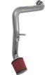 AEM Cold Air Intake