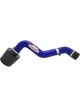 AEM Short Ram Intake