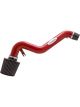 AEM Short Ram Intake