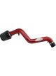 AEM Short Ram Intake