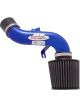 AEM Short Ram Intake