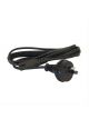 Auto Meter Power Supply Cord