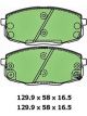 Protex Ultra Ceramic Brake Pads