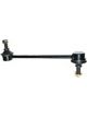 Protex Sway Bar Link