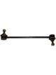 Protex Sway Bar Link