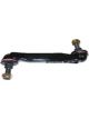 Protex Sway Bar Link