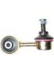 Protex Sway Bar Link