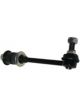 Protex Sway Bar Link