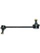 Protex Sway Bar Link