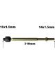 Protex Rack End