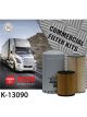 Sakura Commerical Filter Service Kit