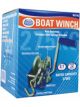 ARK 275Kg 600Lbs Boat Winch 3:1 Ratio, 4mm X 6mm Cables