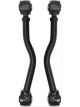 Rancho Control Arm Rear Upper Adjustable Control Arm