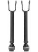 Rancho Control Arm Front Upper Adjustable Control Arm