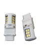 Philips Auto Lighting Philips Automotive 3155 White Ultinon Led