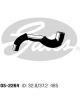 Gates Radiator Hose