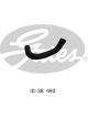 Gates Radiator Hose