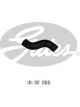 Gates Radiator Hose