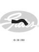 Gates Radiator Hose