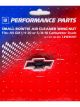 Proform Valve Air Cleaner Nuts Bow-Tie Small