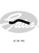 Gates Radiator Hose