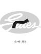 Gates Radiator Hose