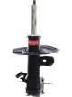 KYB Front RH Excel-G Gas Strut