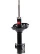 KYB Front RH Excel-G Gas Strut