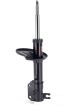 KYB Front RH Excel-G Gas Strut